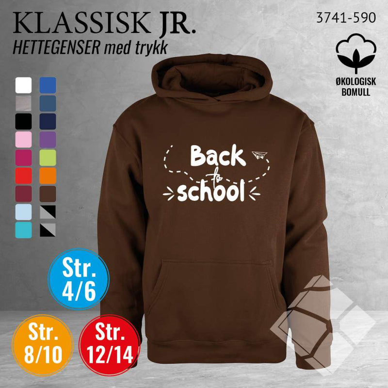 Skole hettegenser m/logotrykk, brun