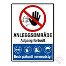 Anleggsområde - Adgang forbudt