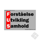 FUS (Flekkefjord Ungdomsskole), brystlogo