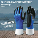 Showa Hanske nitrile FoamGrip, blå