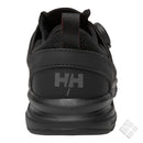 Fritids-/arbeidsko med god demping - BOA, sort