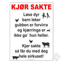 Kjør sakte, alum. skilt